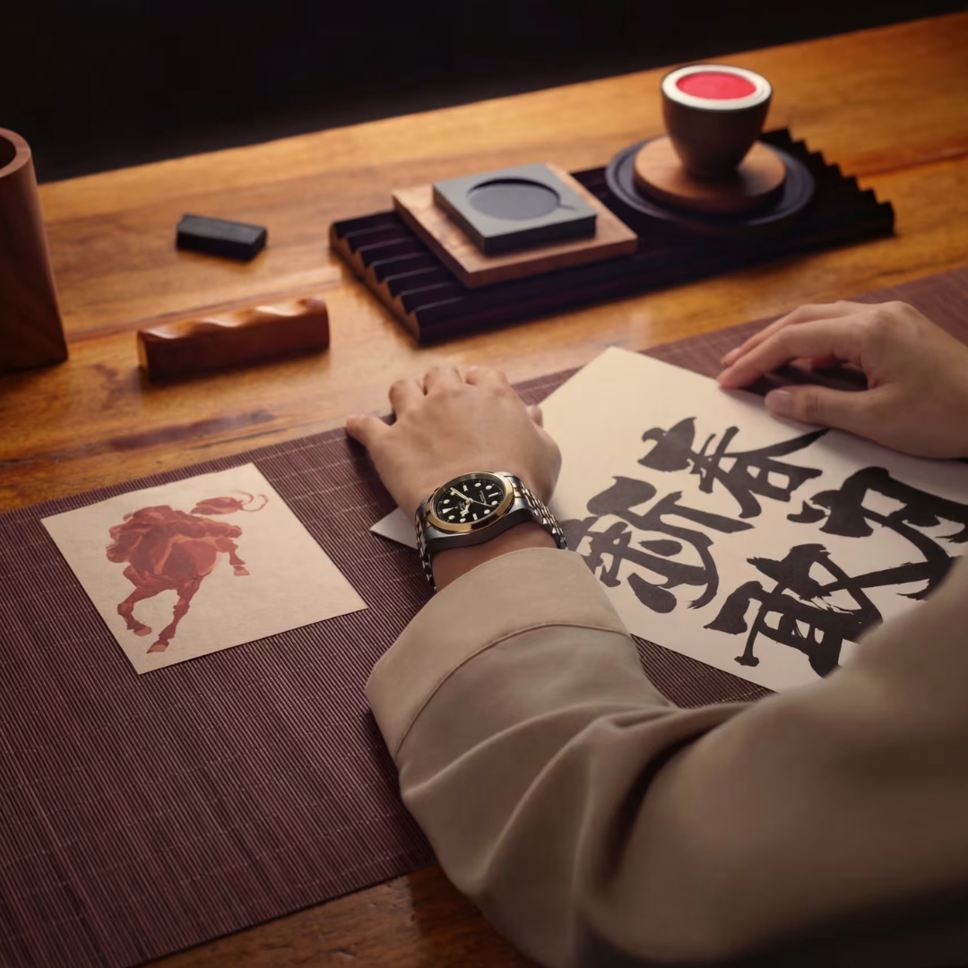 stampede-into-this-lunar-new-year-with-tudor-2